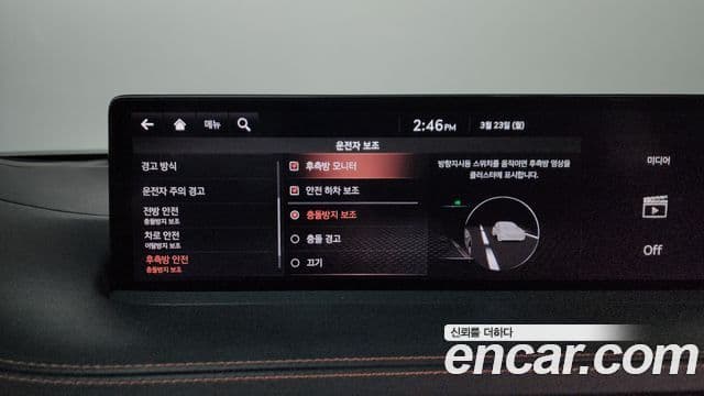 Genesis GV70, 2023 16