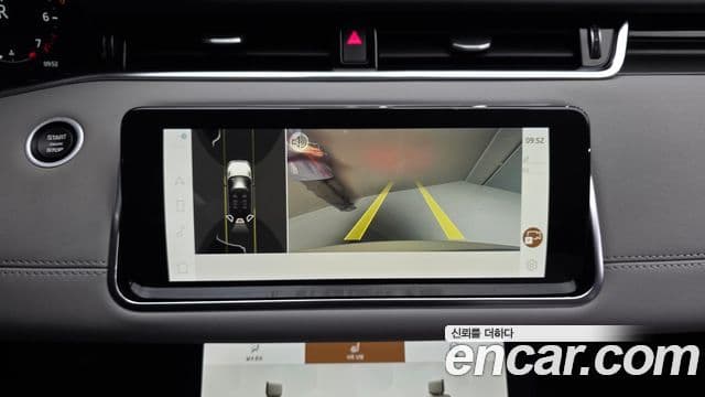 Land Rover Range Rover Evoque 2세대 P250 SE, 2022 15