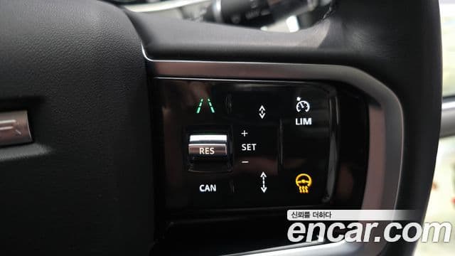 Land Rover Range Rover Evoque 2세대 P250 SE, 2022 18