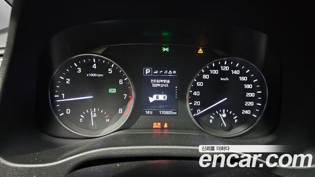 Hyundai Avante AD 1.6 GDI Value Plus, 2018 8