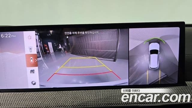 Genesis GV80, 2025 15