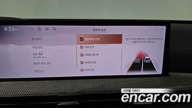 Genesis GV80, 2025 16