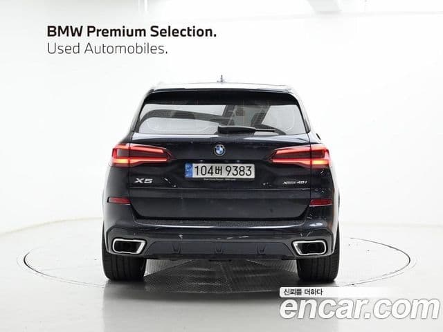 BMW X5 (G05) xDrive 40i M Sport, 2022 4