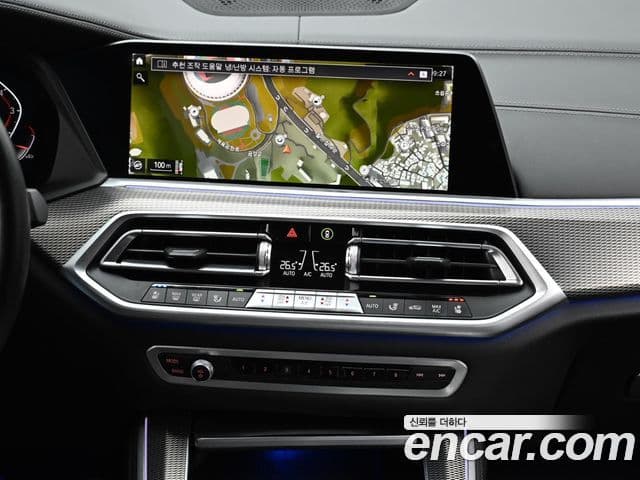 BMW X5 (G05) xDrive 40i M Sport, 2022 14