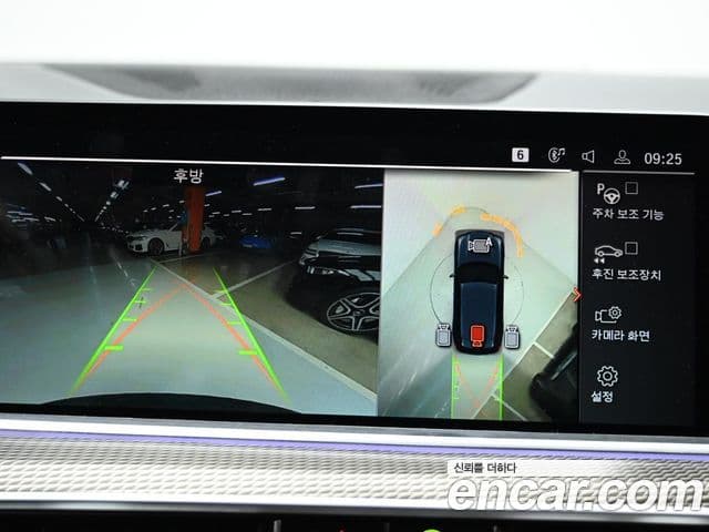 BMW X5 (G05) xDrive 40i M Sport, 2022 15