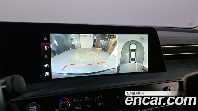 Kia K8 Signature, 2022 15