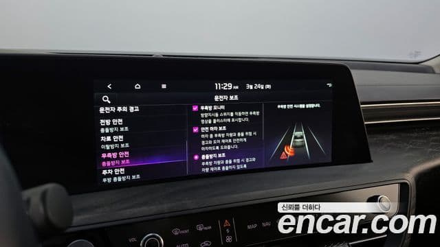 Kia K8 Signature, 2022 16