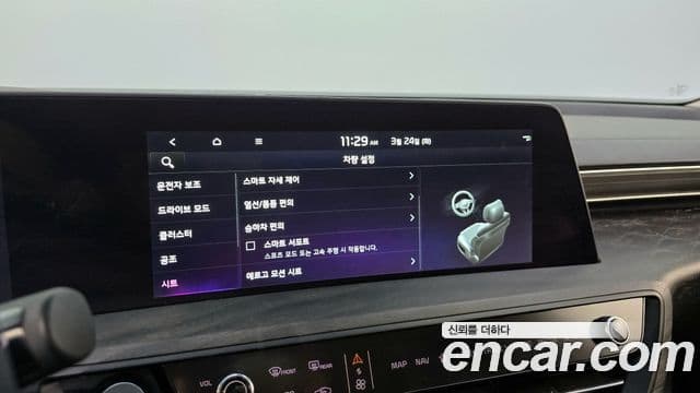 Kia K8 Signature, 2022 17