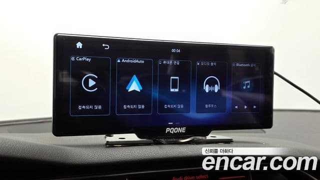 Audi New A4 B8, 2014 17