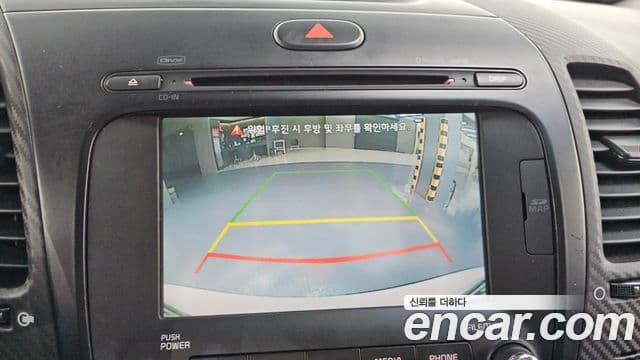 Kia K3 Trendy, 2013 16