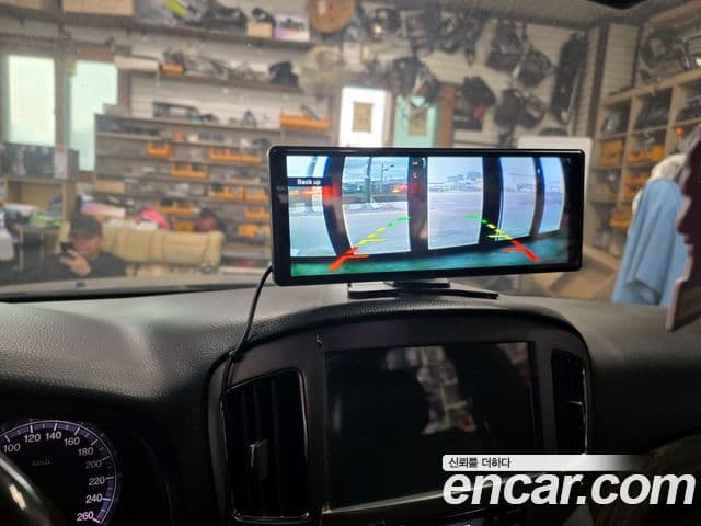 KG모빌리티(SsangYong) Chairman H New Classic 500S топовая версия