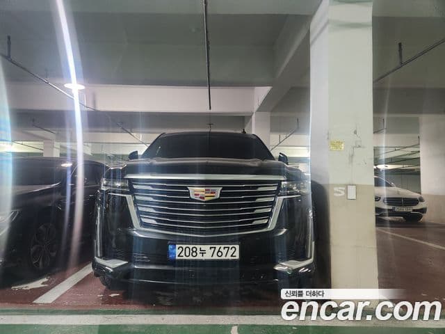 Cadillac Escalade 5세대 Premium Luxury Platinum