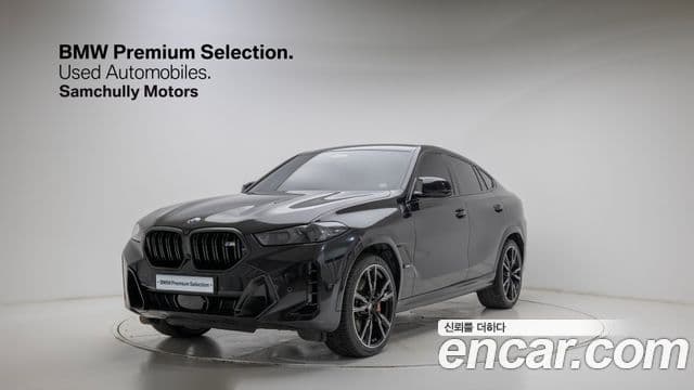 BMW X6 (G06)