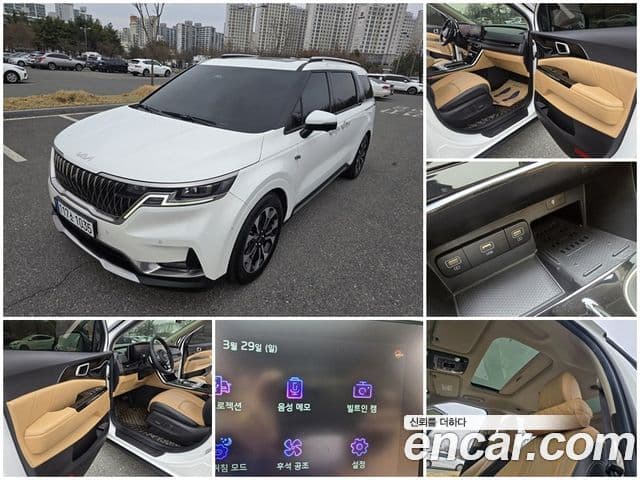Kia Carnival 4세대 Signature