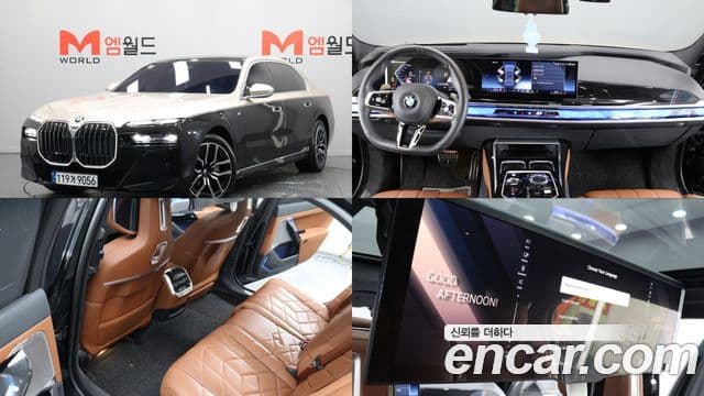 BMW 7시리즈 (G70) 740i xDrive M Sport