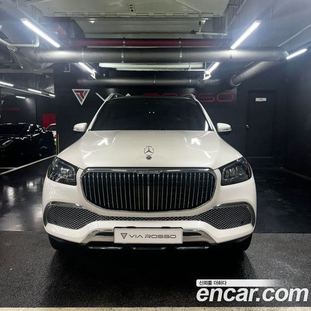 Mercedes-Benz GLS-класс X167 Maybach GLS600 4MATIC