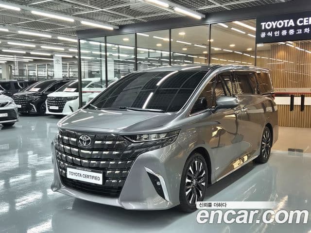 Toyota Alphard 4세대