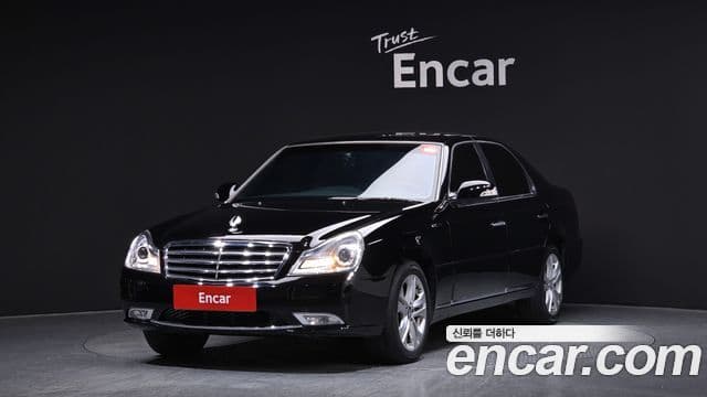 KG모빌리티(SsangYong) Chairman H New Classic 500S топовая версия