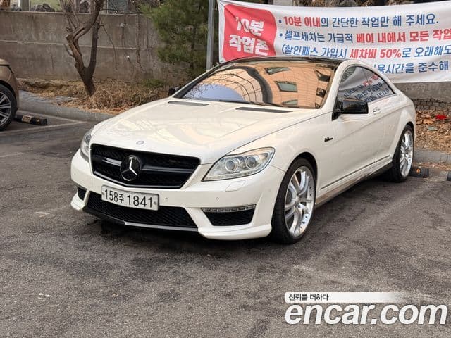 Mercedes-Benz CL-класс C216 CL63 AMG